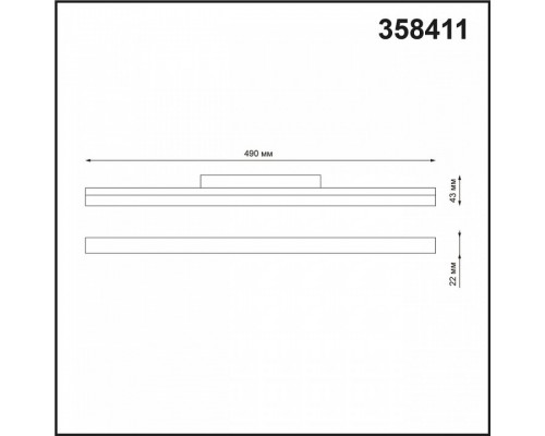 Накладной светильник Novotech Flum 358411