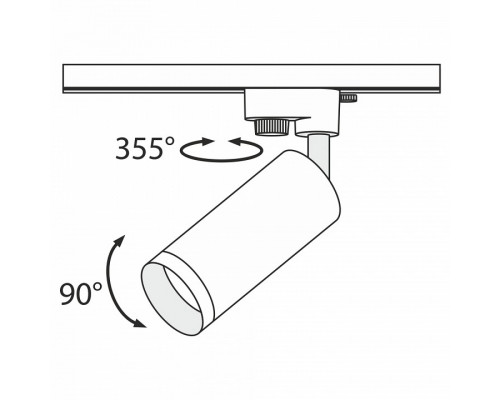 Светильник на штанге Maytoni Focus TR004-1-GU10-W