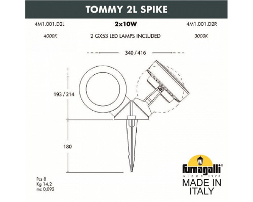 Наземный низкий светильник Fumagalli Tommy 4M1.001.000.LXD2L