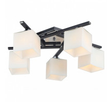 Потолочная люстра Arte Lamp Visuale A8165PL-5BK