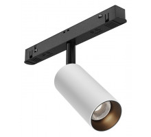 Светильник на штанге Maytoni Focus LED TR032-2-5W3K-M-BW