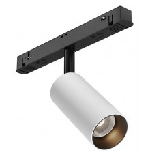 Светильник на штанге Maytoni Focus LED TR032-2-5W3K-M-BW