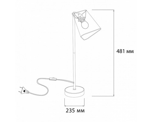 Настольная лампа декоративная Escada Hall 10185/L Grey