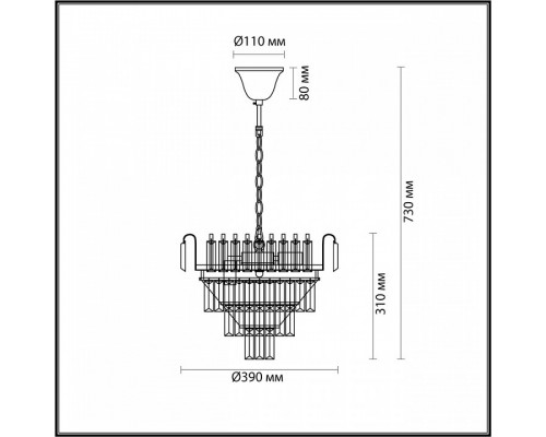 Подвесная люстра Lumion Zola 5234/6