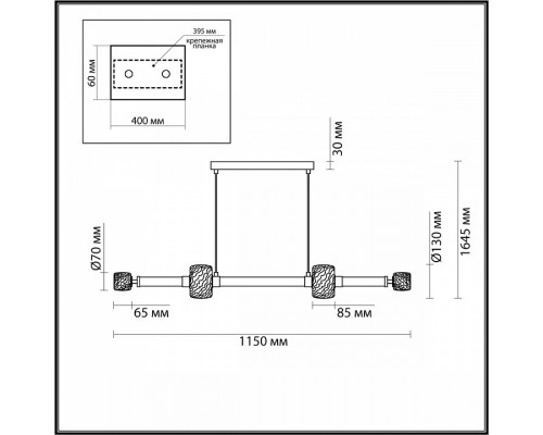 Подвесной светильник Odeon Light Kliff 5427/40L