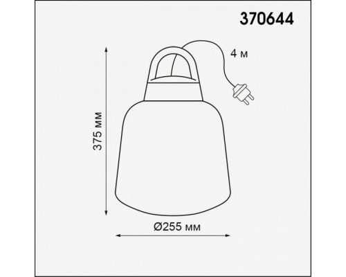 Подвесной светильник Novotech Conte 370644