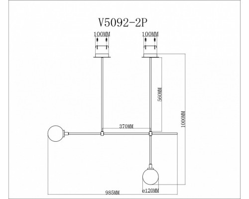 Светильник на штанге Moderli Lingdal V5092-2P