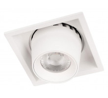 Встраиваемый светильник Loft it Flash 10319/B White