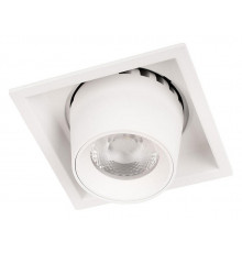 Встраиваемый светильник Loft it Flash 10319/B White