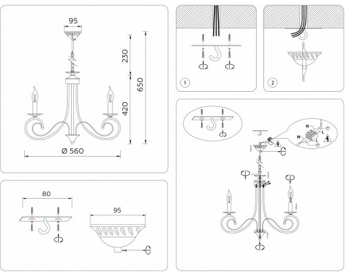 Подвесная люстра Ambrella Light TR TR9606