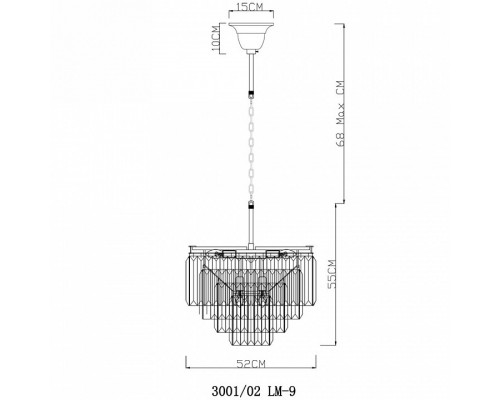 Подвесной светильник Divinare Nova 3001/02 LM-9