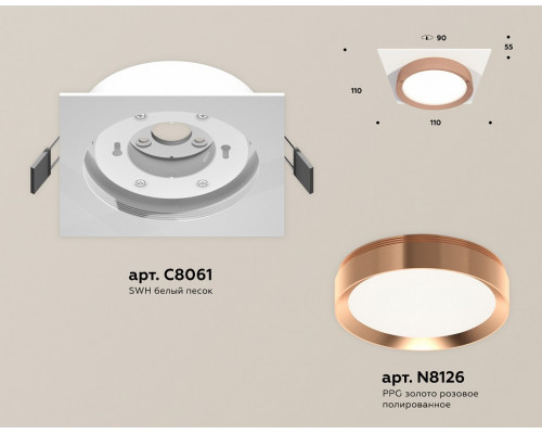 Встраиваемый светильник Ambrella Light XC XC8061006