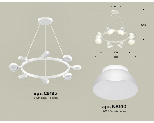 Подвесная люстра Ambrella Light XB XB9195100