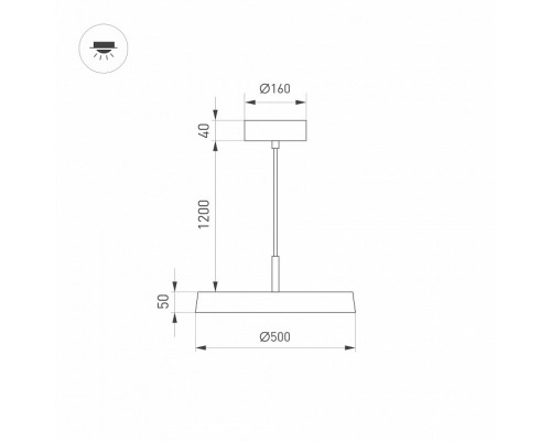 Подвесной светильник Arlight ELEGANT 033924