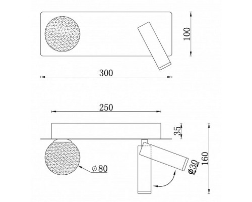 Бра iLedex Telescope W4774-30 SGD