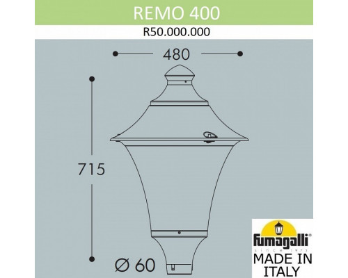 Плафон полимерный Fumagalli Remo R50.000.000.LXD6L