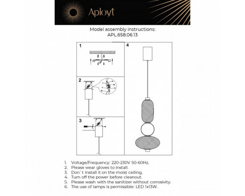 Подвесной светильник Aployt Nikusia APL.658.06.13