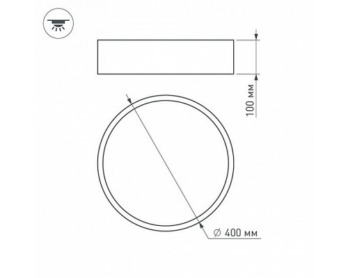 Накладной светильник Arlight TOR PILL 022996(2)