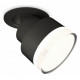 Спот Ambrella Light XM XM8102528