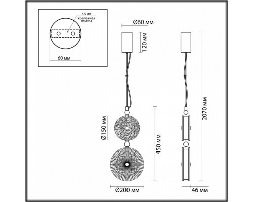 Подвесной светильник Odeon Light Caramella 1 5416/13LC