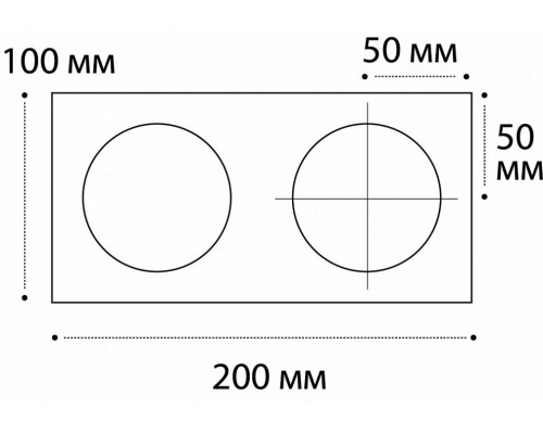 Рамка на 2 светильника Italline IT06-6016 IT06-6016 black FR2