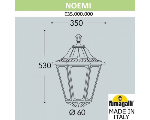 Плафон полимерный Fumagalli Noemi E35.000.000.VYH27