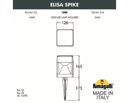 Наземный низкий светильник Fumagalli Elisa DS2.561.000.LXD1L