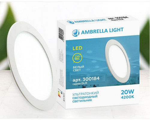 Встраиваемый светильник Ambrella Light DLR 300184