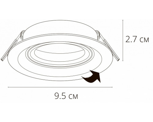 Встраиваемый светильник Arte Lamp Mira A2862PL-1BK