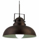 Подвесной светильник Arte Lamp Martin A5213SP-1BR