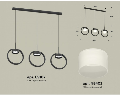 Подвесной светильник Ambrella Light XB XB9107155