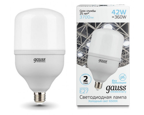 Лампа светодиодная Gauss Elementary LED T120 E27 42Вт 6500K 63234