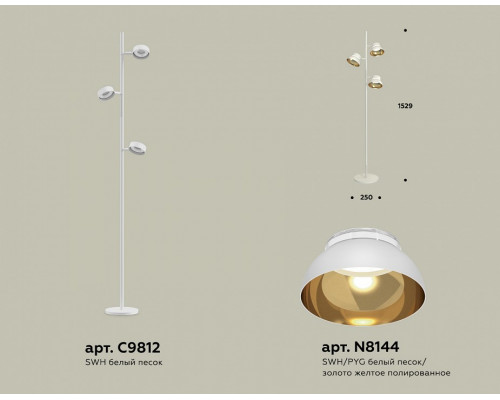 Торшер Ambrella Light XB XB9812101