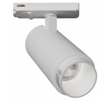 Светильник на штанге Arte Lamp Merak A3540PL-1WH