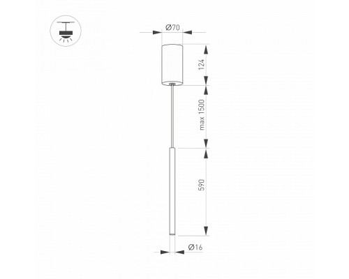 Подвесной светильник Arlight UMBRA 036947