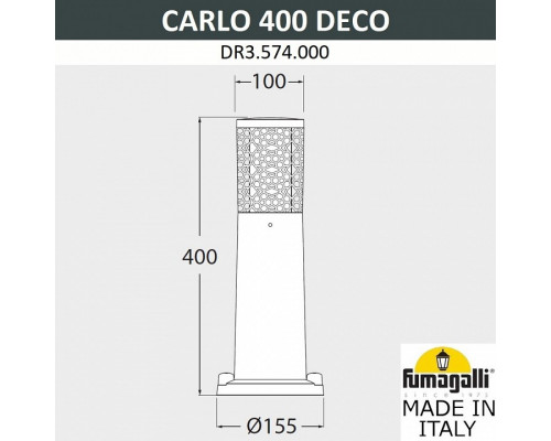 Наземный низкий светильник Fumagalli Carlo Deco DR3.574.000.WXU1L