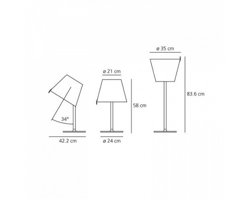 Настольная лампа декоративная Artemide  0315010A