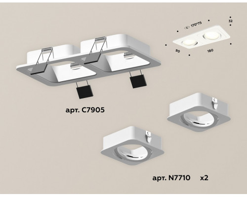 Встраиваемый светильник Ambrella Light XC XC7905010