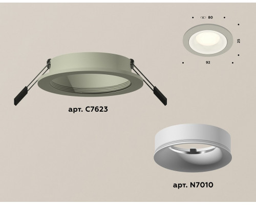 Встраиваемый светильник Ambrella Light XC XC7623001