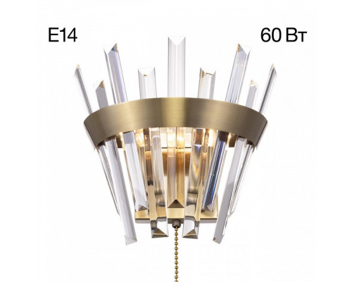 Накладной светильник Citilux Вестерос CL307313