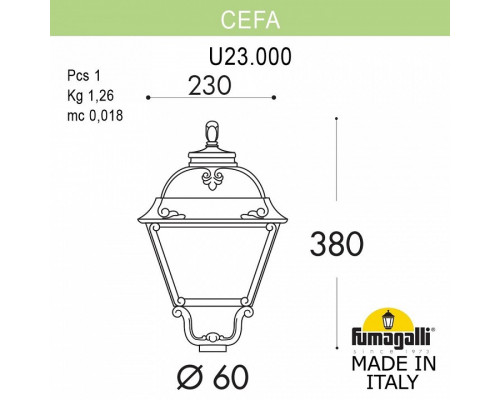 Плафон полимерный Fumagalli Cefa U23.000.000.VYF1R