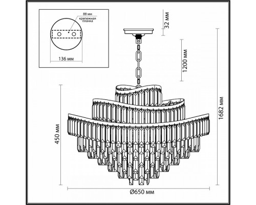 Подвесная люстра Odeon Light Wayta 5073/14