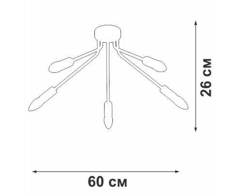 Потолочная люстра Vitaluce V3020 V3020-1/5PL