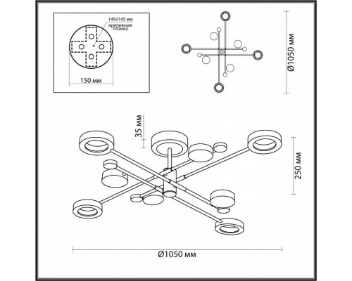 Люстра на штанге Odeon Light Denzel 4321/63CL