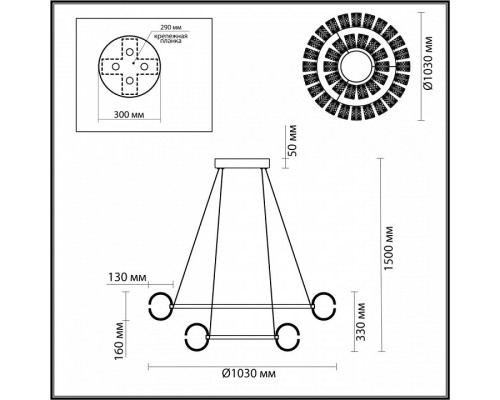 Подвесная люстра Odeon Light Mirage 5029/230L