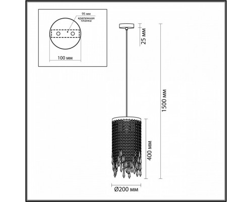 Подвесной светильник Odeon Light Chokka 5028/3