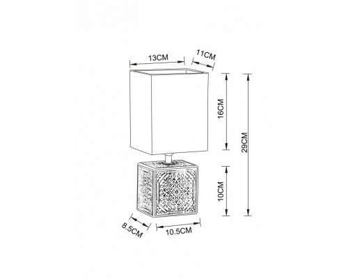 Настольная лампа декоративная Arte Lamp Fiori A4429LT-1BA