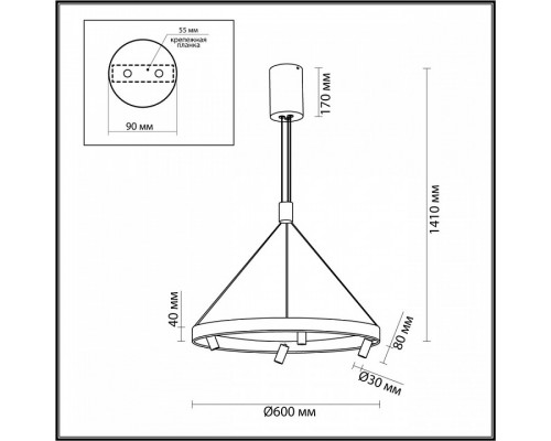 Подвесная люстра Odeon Light Beveren 6683/77L