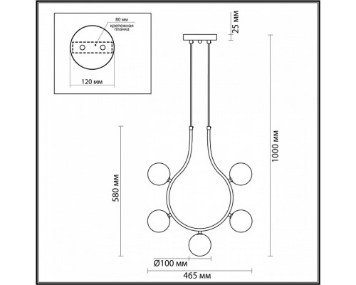 Подвесной светильник Lumion Collar 5621/5