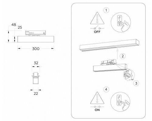 Светильник на штанге Ambrella Light GL GL6767